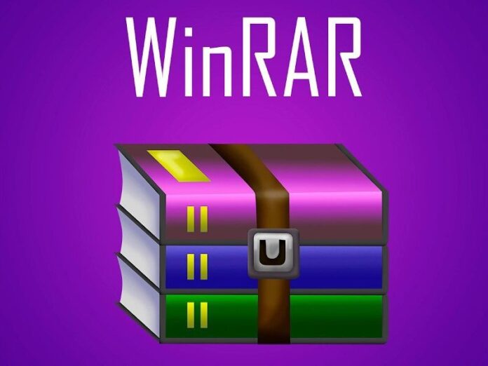 Иконка WinRAR