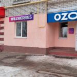 Фото (с) Яндекс.Карты