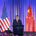 Председатель КНР