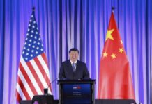 Встреча председателя Си с американскими бизнесменами: овация и «великая стена скепсиса» – СМИ Председатель КНР