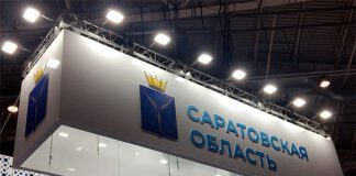Цифровая Россия - всё об ИТ в государстве (Digital Russia)