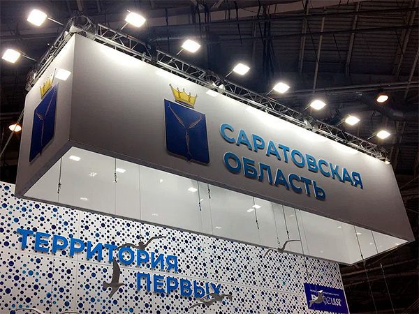 Цифровая Россия - всё об ИТ в государстве (Digital Russia)