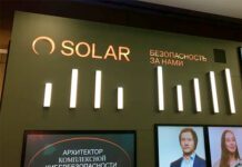 ГК «Солар» представила тренды киберугроз