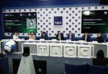 Анонсирован Международный хакатон по искусственному интеллекту