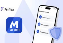 Запущен программный комплекс «Мобильный агент» для агентских сетей на ОС «Аврора»