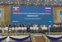 Делегация «Аквариус» посетила Республику Союз Мьянма в рамках выставки-форума Aquarius Day