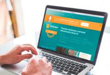 На подмосковном «Доброделе» появилась возможность отправить коллективное сообщение о проблеме