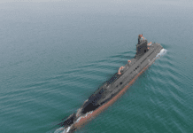 Китайская подлодка