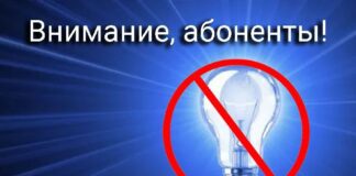 В ДНР более 80% станций были отключены от источника питания в первые же часы непогоды – телеком-оператор региона