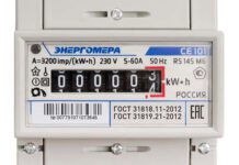 Уязвимости в устройствах учёта энергоресурсов устранены благодаря эксперту Positive Technologies