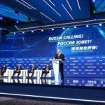 Форум Россия зовёт