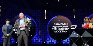 Эдуард Лысенко на вручении премии