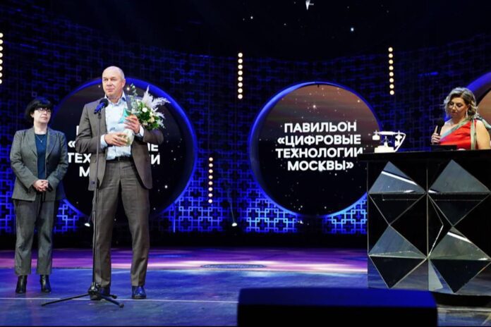 Эдуард Лысенко на вручении премии