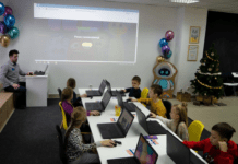 школа в Новгороде