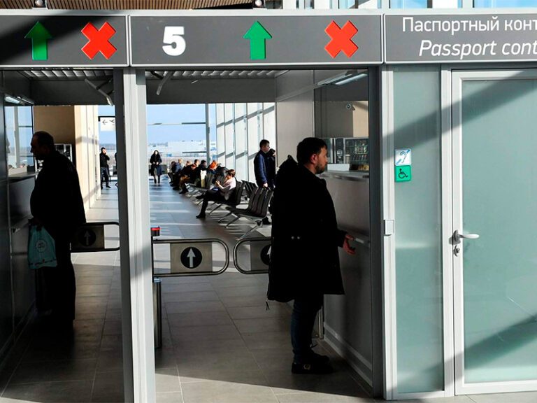 миграционная концепция до 2025 года. миграционная концепция до 2025 года. концепция миграционной политики. миграционная концепция до 2025 года. концепция миграционной безопасности.