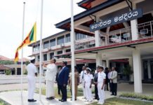 На Шри-Ланке принят закон о регулировании соцсетей Торжественная церемония поднятия флага у здания парламента Шри-Ланки