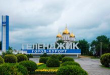 QR-коды появились на объектах торговли в Геленджике