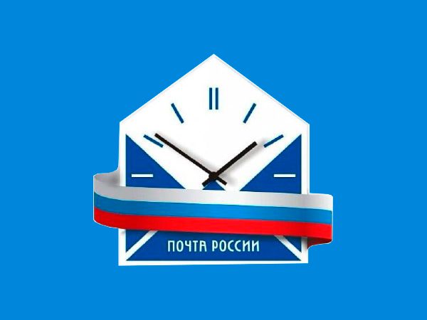 Информация для населения! Администрация Окуловского муниципального района