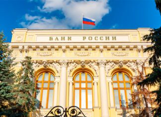 Цифровая Россия - всё об ИТ в государстве (Digital Russia)