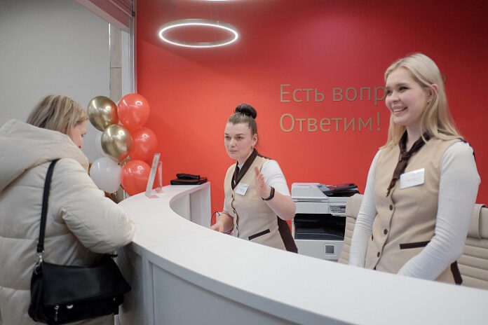 В Кирове открылся флагманский МФЦ