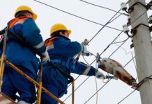 Упрощена процедура подключения предприятий к электросетям — правительство