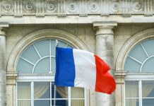 Французские власти заявили о «беспрецедентной» хакерской атаке на государственные IT-системы Флаг Франции