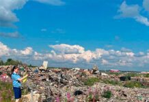 В ЯНАО запущен онлайн-сервис «Общественный земельный контроль»