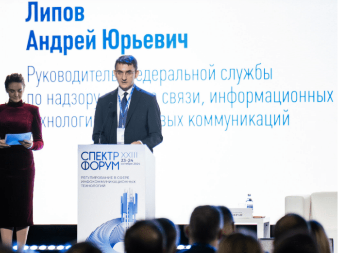 Андрей Липов