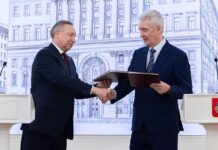 Москва и Санкт Петербург заключили соглашение о сотрудничестве в области цифровизации здравоохранения