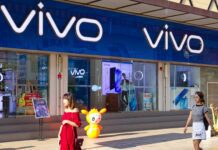 Салон Vivo