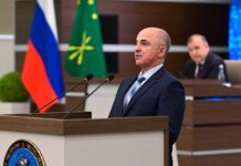 Министр цифрового развития Адыгеи получил статус зампредседателя регионального Кабмина Должность заместителя председателя Кабинета министров Республики Адыгея – министра цифрового развития введена в Адыгее; её займёт нынешний глава регионального Минцифры Заурбек Шу