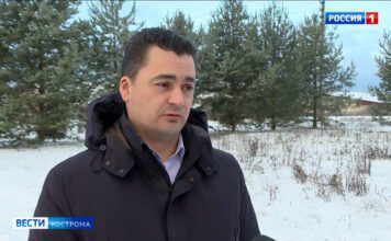 Экс-глава департамента цифрового развития Костромской области получил назначение в правительство Подмосковья Дмитрий Диденко