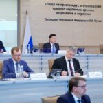 Идёт заседание Госсовета