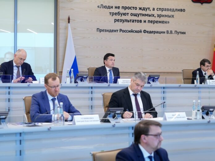 Идёт заседание Госсовета