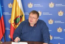 В Рязанской области назначен и.о. министра цифрового развития Исполняющим обязанности министра цифрового развития, информационных технологий и связи Рязанской области назначен Тимур Морозов, занимавший должность первого заместителя министра