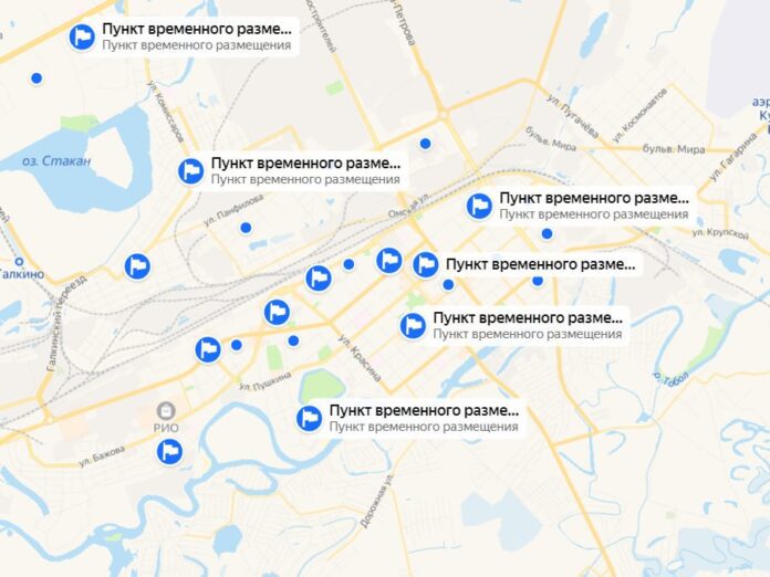 Пункты временного размещения на карте Кургана