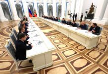 Президент России подписал указ о назначении членов правительства