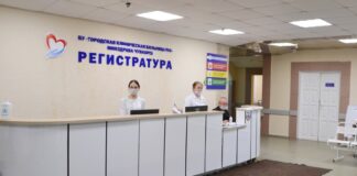 В Чебоксарах вблизи городской клинической больницы №1 установил и запустил дополнительное телекоммуникационное оборудование