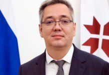 Министром цифрового развития Мордовии назначен Дмитрий Карасёв