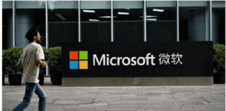 Microsoft Китай