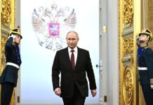 Путин вступил в должность президента