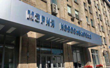 Назначен начальник департамента связи и информатизации мэрии Новосибирска Цифровая Россия - всё об ИТ в государстве (Digital Russia)