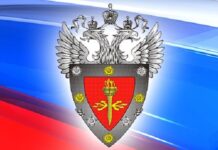 фстэк