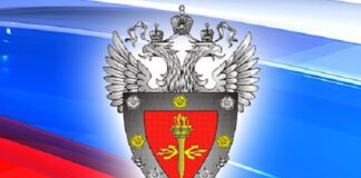 фстэк
