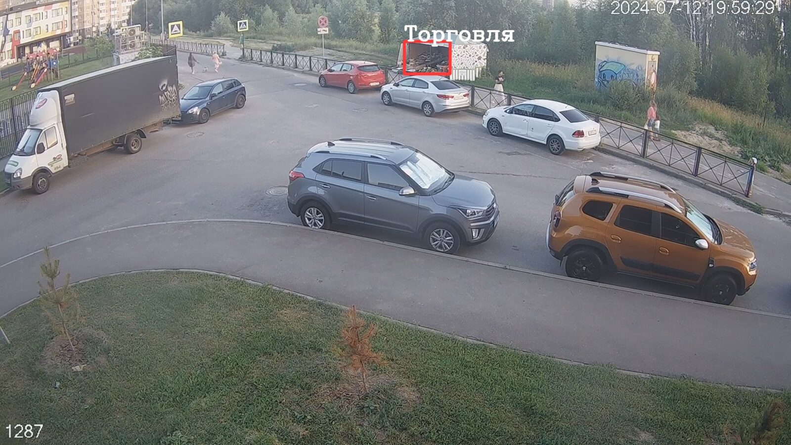 Подмосковье сообщило данные о выявлении несанкционированной торговли с помощью ИИ