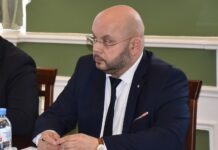 На должность директора департамента цифрового развития назначен Владислав Широков