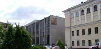 Белорусский государственный университет информатики и радиоэлектроники (БГУИР)