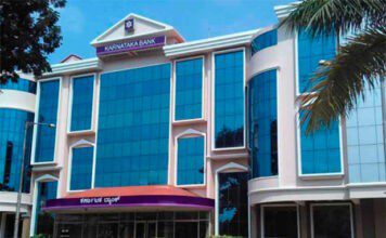 Индийский банк перешёл на российскую ВКС-систему TrueConf Цифровая Россия - всё об ИТ в государстве (Digital Russia)