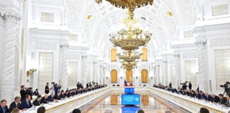 Заседание Совета по стратегическому развитию и нацпроектам