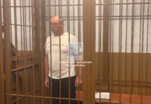 Начальник управления цифровой трансформации ФСИН Алексей Тимченко